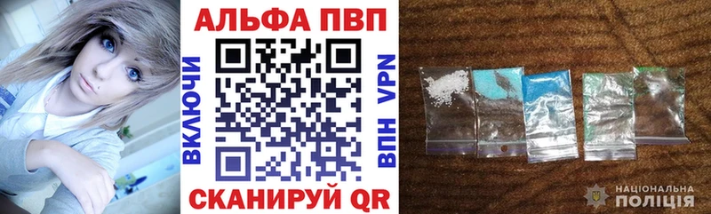 Купить наркотики цена Разумное Марихуана  Псилоцибиновые грибы  ГАШИШ  Меф мяу мяу  COCAIN  АМФЕТАМИН 