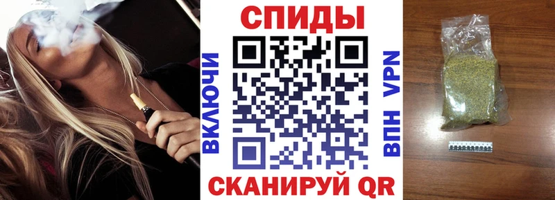 БУТИРАТ вода  где найти   Разумное 