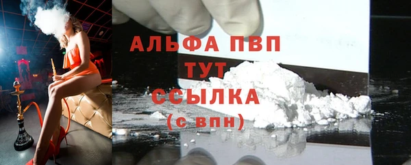 экстази Нязепетровск