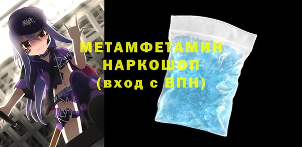 марки lsd Магадан