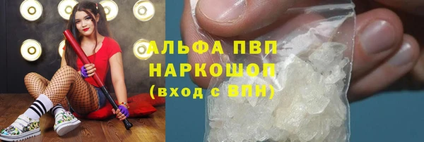 марки lsd Магадан