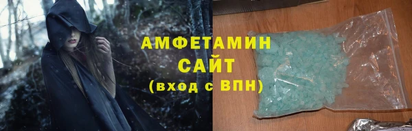 марки lsd Магадан
