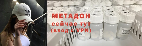 ALPHA-PVP Нягань