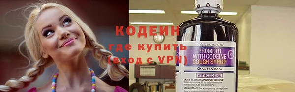 марки lsd Магадан