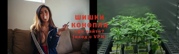 марки lsd Магадан