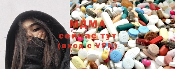 гидропоника Магас