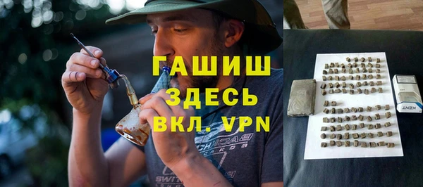 марки lsd Магадан