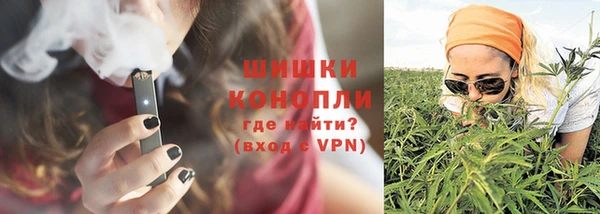 мяу мяу кристалл Майский