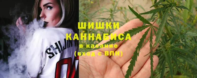 Марихуана THC 21%  Разумное 